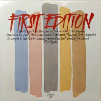 Various - First Edition