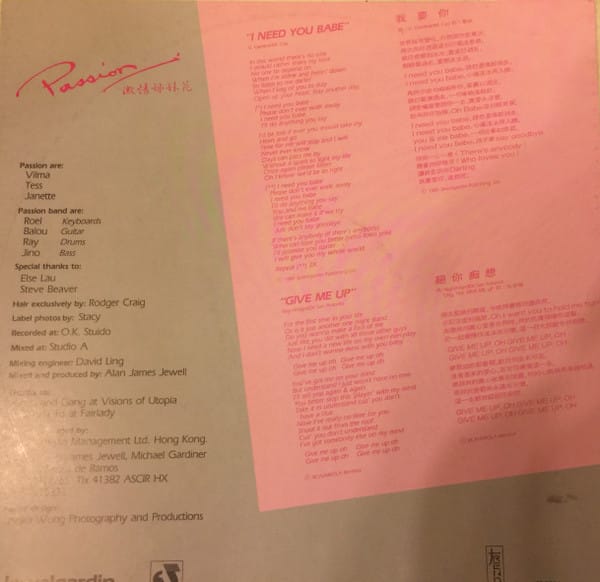 Asian Passion - Passion - Image 3