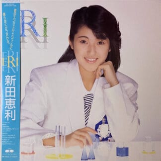Eri Nitta - Eri