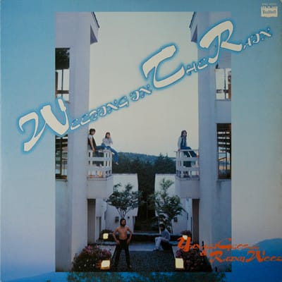 George Yanagi & Rainy Wood - Weeping In The Rain - Image 2