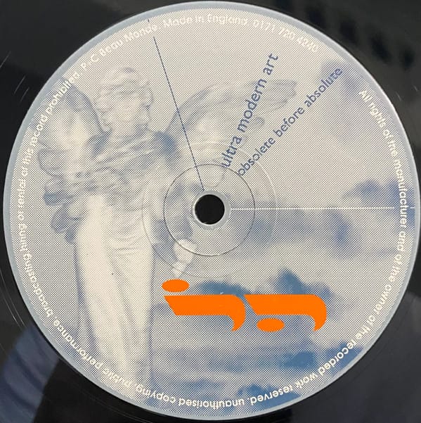 Ultra Modern Art - Absolute Before Obsolete - Image 2